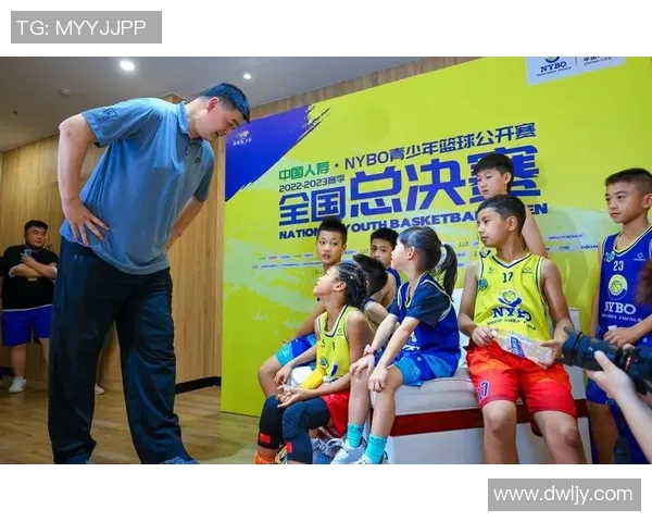 姚明携手创新力量打造篮球文化产业新篇章