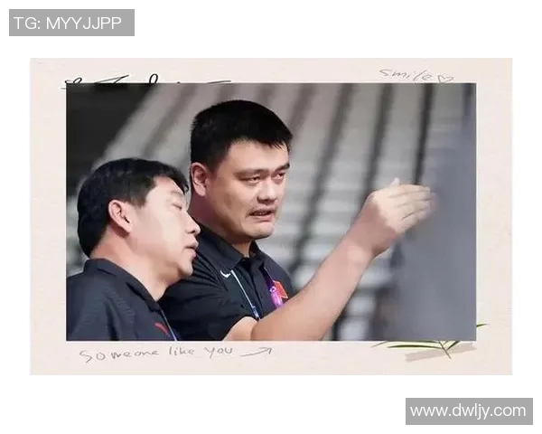 姚明在长沙明德的成长之路与篮球梦想的追寻