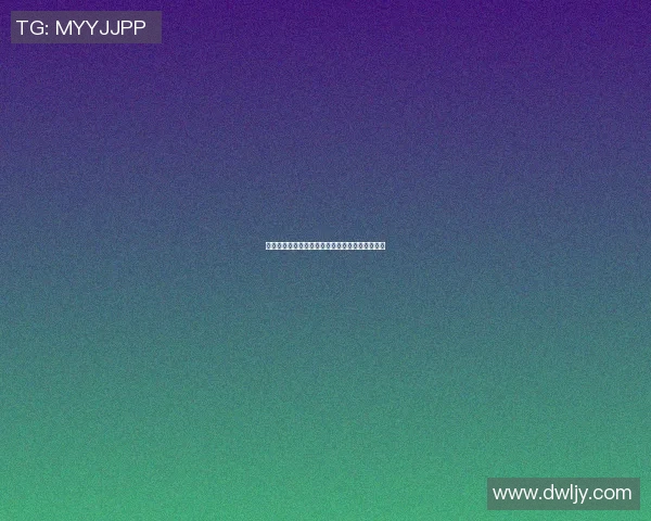 足球之路：一位足球明星的自传与梦想追逐的故事