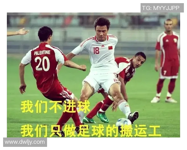 足球场上的幽默之星笑话最多的足球明星大盘点 足球场上的幽默之星笑话最多的足球明星大盘点