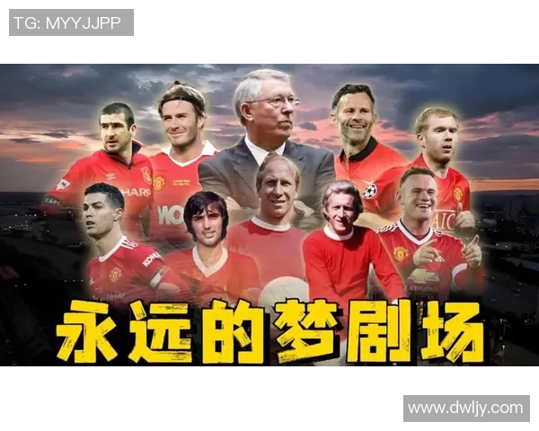 传奇足球明星盘点他们的辉煌成就与影响力分析 传奇足球明星盘点他们的辉煌成就与影响力分析