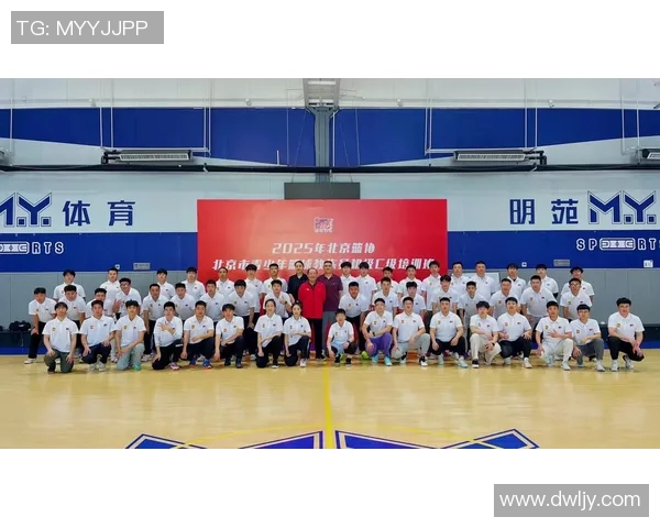 罗田启明星篮球培训助力青少年成长与篮球梦想的实现