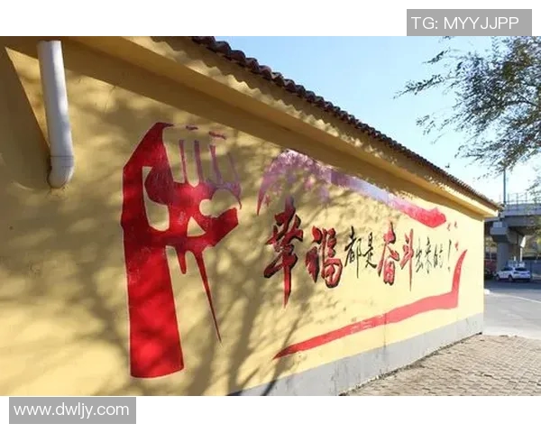 怀集篮球明星崛起之路探索他们的成长与奋斗故事