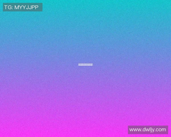 像篮球明星的足球明星 像篮球明星的足球明星