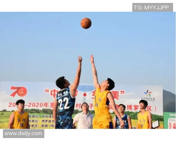 朱鲁镇篮球明星的成长之路与梦想追逐的精彩故事 朱鲁镇篮球明星的成长之路与梦想追逐的精彩故事